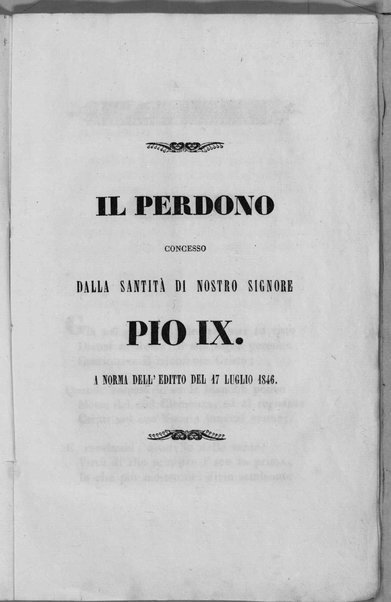 Il perdono. Feste del popolo romano